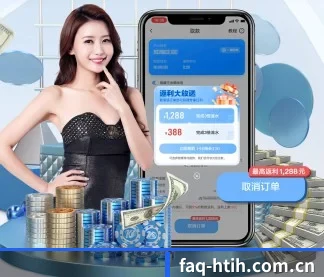 公司成立